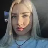 Отзыв от Алеся Вишневская