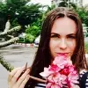 Отзыв от Анжела Зорина