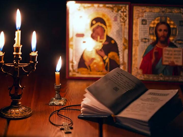 Эффективная молитва от гадалки в Конышевке для возврата любимого человека